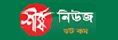 Shersha News Shersha News from Bangladesh
