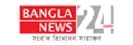 Bangla News 24